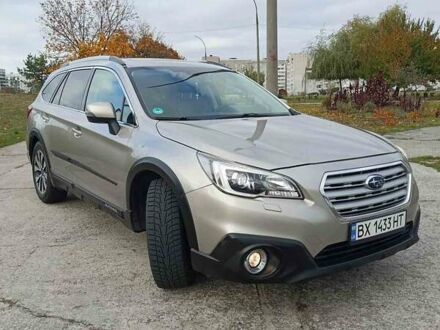 Бежевый Субару Аутбек, объемом двигателя 2 л и пробегом 222 тыс. км за 17900 $, фото 1 на Automoto.ua