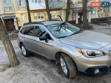 Субару Аутбек 2015 у Дніпро (Дніпропетровську) на Automoto.ua Бежевий Субару Аутбек, об'ємом двигуна 2.5 л та пробігом 158 тис. км за 14019 $, фото 1 на Automoto.ua