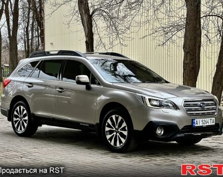 Бежевый Субару Аутбек, объемом двигателя 2.5 л и пробегом 88 тыс. км за 15900 $, фото 1 на Automoto.ua