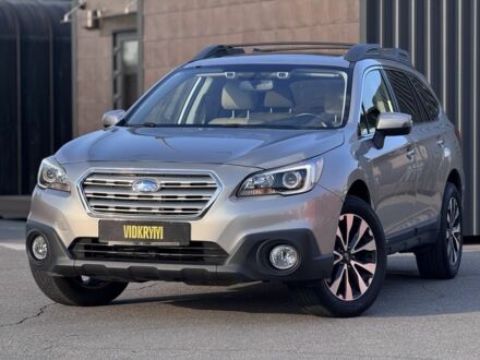 Бежевый Субару Аутбек, объемом двигателя 2.5 л и пробегом 117 тыс. км за 16900 $, фото 1 на Automoto.ua