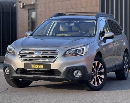 Бежевий Субару Аутбек, об'ємом двигуна 2.5 л та пробігом 117 тис. км за 16900 $, фото 1 на Automoto.ua