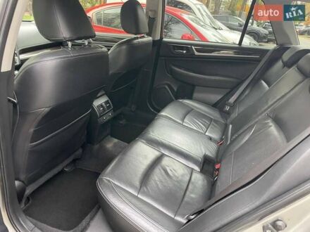 Бежевый Субару Аутбек, объемом двигателя 2.5 л и пробегом 199 тыс. км за 16500 $, фото 1 на Automoto.ua