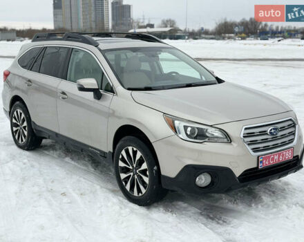 Бежевый Субару Аутбек, объемом двигателя 2.46 л и пробегом 116 тыс. км за 16500 $, фото 1 на Automoto.ua