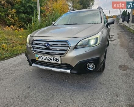 Бежевий Субару Аутбек, об'ємом двигуна 2.5 л та пробігом 232 тис. км за 13500 $, фото 1 на Automoto.ua
