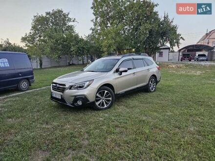 Субару Аутбек 2017 в Днепре (Днепропетровске) на Automoto.ua Бежевый Субару Аутбек, объемом двигателя 2.5 л и пробегом 157 тыс. км за 16600 $, фото 1 на Automoto.ua