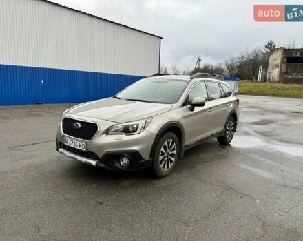 Бежевый Субару Аутбек, объемом двигателя 2.5 л и пробегом 142 тыс. км за 18700 $, фото 1 на Automoto.ua