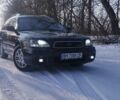Чорний Субару Аутбек, об'ємом двигуна 2.99 л та пробігом 215 тис. км за 5200 $, фото 1 на Automoto.ua