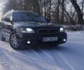 Черный Субару Аутбек, объемом двигателя 2.99 л и пробегом 215 тыс. км за 5200 $, фото 2 на Automoto.ua