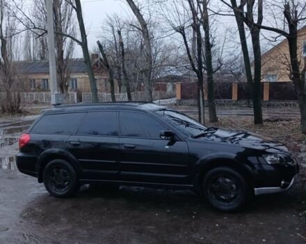 Чорний Субару Аутбек, об'ємом двигуна 2.5 л та пробігом 268 тис. км за 5500 $, фото 10 на Automoto.ua