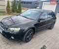 Черный Субару Аутбек, объемом двигателя 2.46 л и пробегом 312 тыс. км за 4500 $, фото 1 на Automoto.ua