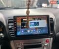 Черный Субару Аутбек, объемом двигателя 2.46 л и пробегом 312 тыс. км за 4500 $, фото 14 на Automoto.ua