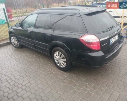 Черный Субару Аутбек, объемом двигателя 2.46 л и пробегом 300 тыс. км за 5199 $, фото 6 на Automoto.ua