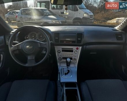 Чорний Субару Аутбек, об'ємом двигуна 2.5 л та пробігом 298 тис. км за 5600 $, фото 10 на Automoto.ua