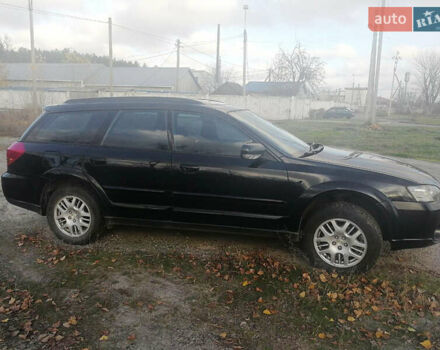 Черный Субару Аутбек, объемом двигателя 2.46 л и пробегом 252 тыс. км за 5650 $, фото 2 на Automoto.ua