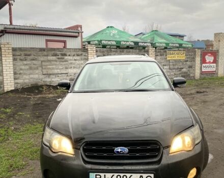 Чорний Субару Аутбек, об'ємом двигуна 2.5 л та пробігом 3 тис. км за 2700 $, фото 7 на Automoto.ua
