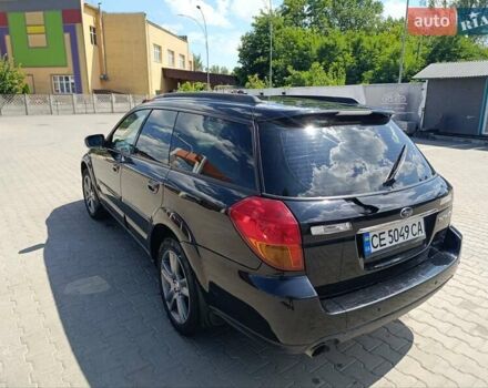 Черный Субару Аутбек, объемом двигателя 2.46 л и пробегом 362 тыс. км за 5800 $, фото 3 на Automoto.ua
