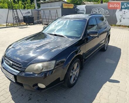 Черный Субару Аутбек, объемом двигателя 2.46 л и пробегом 362 тыс. км за 5800 $, фото 10 на Automoto.ua