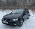 Черный Субару Аутбек, объемом двигателя 2.5 л и пробегом 511 тыс. км за 4550 $, фото 1 на Automoto.ua