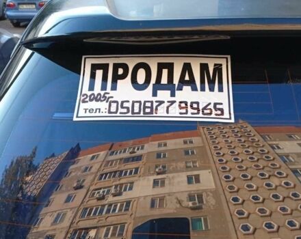 Чорний Субару Аутбек, об'ємом двигуна 2.5 л та пробігом 280 тис. км за 5500 $, фото 5 на Automoto.ua