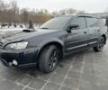 Чорний Субару Аутбек, об'ємом двигуна 2.5 л та пробігом 283 тис. км за 6500 $, фото 1 на Automoto.ua