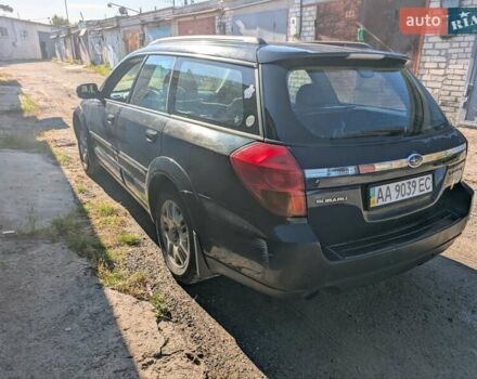 Черный Субару Аутбек, объемом двигателя 2.5 л и пробегом 502 тыс. км за 4700 $, фото 2 на Automoto.ua