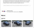 Черный Субару Аутбек, объемом двигателя 2.46 л и пробегом 240 тыс. км за 5300 $, фото 22 на Automoto.ua