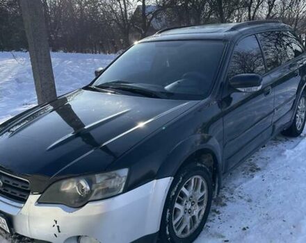 Чорний Субару Аутбек, об'ємом двигуна 2.5 л та пробігом 300 тис. км за 5500 $, фото 1 на Automoto.ua