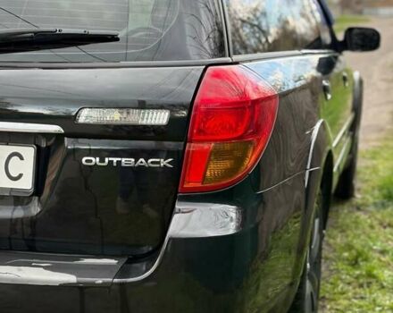 Черный Субару Аутбек, объемом двигателя 2.5 л и пробегом 360 тыс. км за 5700 $, фото 1 на Automoto.ua
