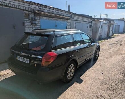 Черный Субару Аутбек, объемом двигателя 2.5 л и пробегом 502 тыс. км за 4700 $, фото 5 на Automoto.ua