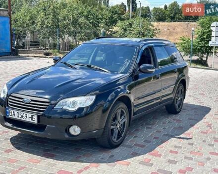 Чорний Субару Аутбек, об'ємом двигуна 2.5 л та пробігом 234 тис. км за 6500 $, фото 2 на Automoto.ua