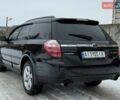 Черный Субару Аутбек, объемом двигателя 2.5 л и пробегом 245 тыс. км за 7700 $, фото 8 на Automoto.ua