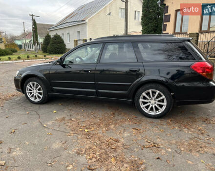 Черный Субару Аутбек, объемом двигателя 2.46 л и пробегом 220 тыс. км за 6700 $, фото 2 на Automoto.ua