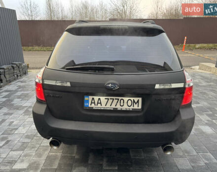 Черный Субару Аутбек, объемом двигателя 2.46 л и пробегом 272 тыс. км за 9000 $, фото 4 на Automoto.ua
