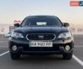 Черный Субару Аутбек, объемом двигателя 2.5 л и пробегом 168 тыс. км за 6000 $, фото 1 на Automoto.ua