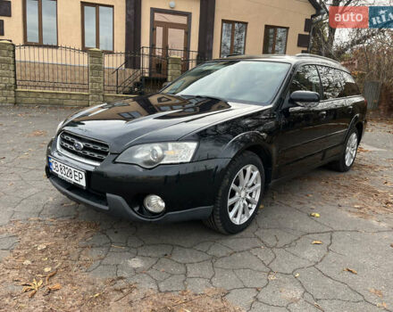 Черный Субару Аутбек, объемом двигателя 2.46 л и пробегом 220 тыс. км за 6700 $, фото 1 на Automoto.ua