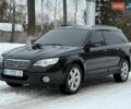 Черный Субару Аутбек, объемом двигателя 2.5 л и пробегом 245 тыс. км за 7700 $, фото 11 на Automoto.ua