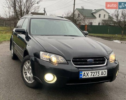 Чорний Субару Аутбек, об'ємом двигуна 2.46 л та пробігом 256 тис. км за 5490 $, фото 2 на Automoto.ua