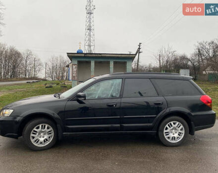 Чорний Субару Аутбек, об'ємом двигуна 2.46 л та пробігом 256 тис. км за 5490 $, фото 6 на Automoto.ua