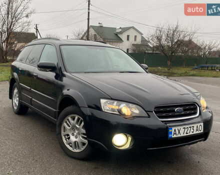 Чорний Субару Аутбек, об'ємом двигуна 2.46 л та пробігом 256 тис. км за 5490 $, фото 1 на Automoto.ua