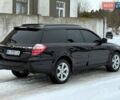 Черный Субару Аутбек, объемом двигателя 2.5 л и пробегом 245 тыс. км за 7700 $, фото 10 на Automoto.ua