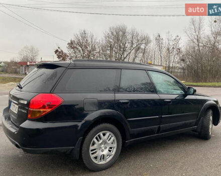 Чорний Субару Аутбек, об'ємом двигуна 2.46 л та пробігом 256 тис. км за 5490 $, фото 12 на Automoto.ua