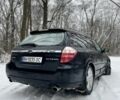 Чорний Субару Аутбек, об'ємом двигуна 2.5 л та пробігом 180 тис. км за 5500 $, фото 1 на Automoto.ua