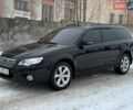 Черный Субару Аутбек, объемом двигателя 2.5 л и пробегом 245 тыс. км за 7700 $, фото 4 на Automoto.ua