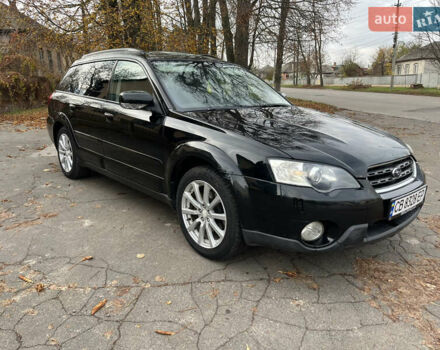 Черный Субару Аутбек, объемом двигателя 2.46 л и пробегом 220 тыс. км за 6700 $, фото 8 на Automoto.ua