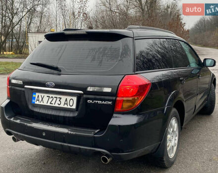 Чорний Субару Аутбек, об'ємом двигуна 2.46 л та пробігом 256 тис. км за 5490 $, фото 11 на Automoto.ua