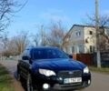 Чорний Субару Аутбек, об'ємом двигуна 2.5 л та пробігом 233 тис. км за 6100 $, фото 1 на Automoto.ua