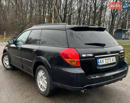 Чорний Субару Аутбек, об'ємом двигуна 2.46 л та пробігом 256 тис. км за 5490 $, фото 8 на Automoto.ua