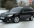 Черный Субару Аутбек, объемом двигателя 2.5 л и пробегом 245 тыс. км за 7700 $, фото 1 на Automoto.ua