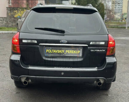Черный Субару Аутбек, объемом двигателя 2.5 л и пробегом 256 тыс. км за 5400 $, фото 4 на Automoto.ua