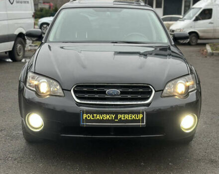 Черный Субару Аутбек, объемом двигателя 2.5 л и пробегом 256 тыс. км за 5400 $, фото 1 на Automoto.ua